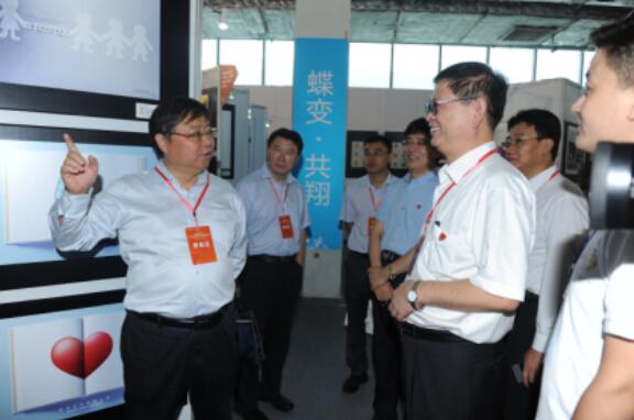 第十六届山东省广告节圆满落幕