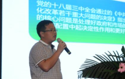 第十六届山东省广告节圆满落幕