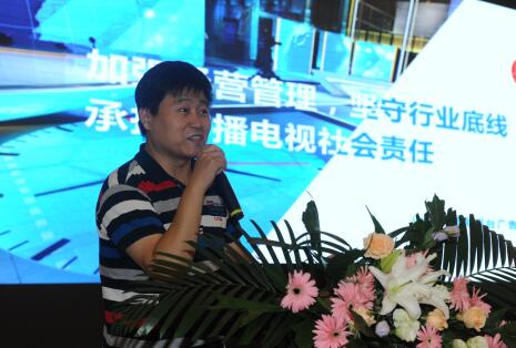 第十六届山东省广告节圆满落幕