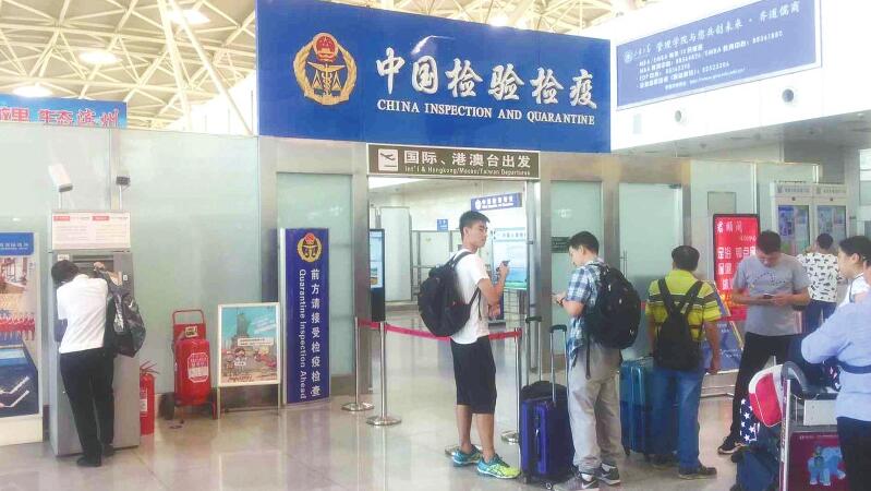 创城新变化:黑妞白妞泉城创业记