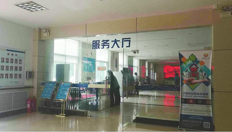 创城新变化:黑妞白妞泉城创业记