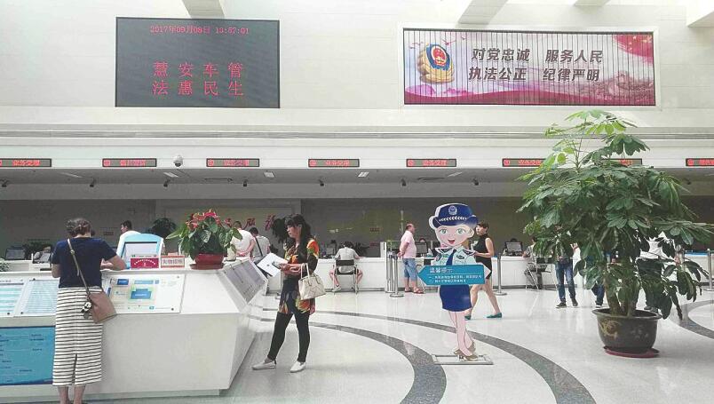 创城新变化:黑妞白妞泉城创业记