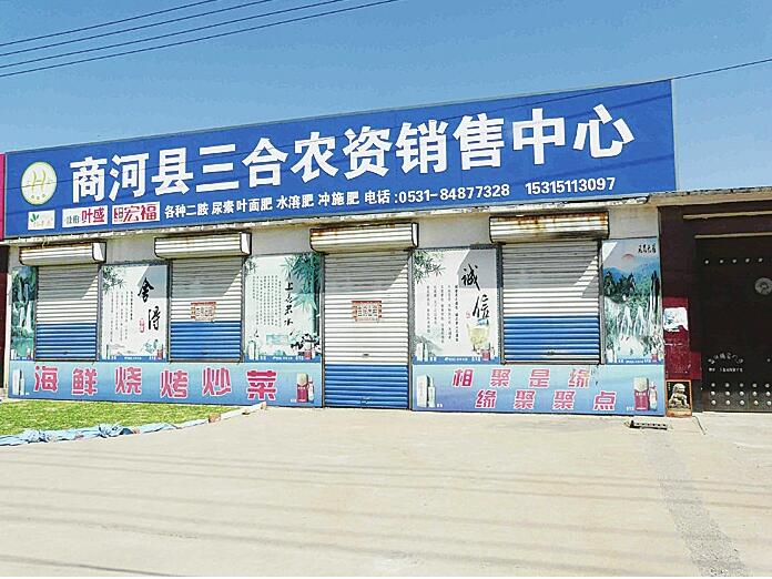 变化大不大用事实来说话 创城让我们拥抱更美的泉城