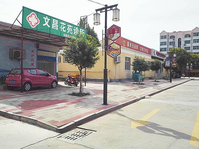 变化大不大用事实来说话 创城让我们拥抱更美的泉城