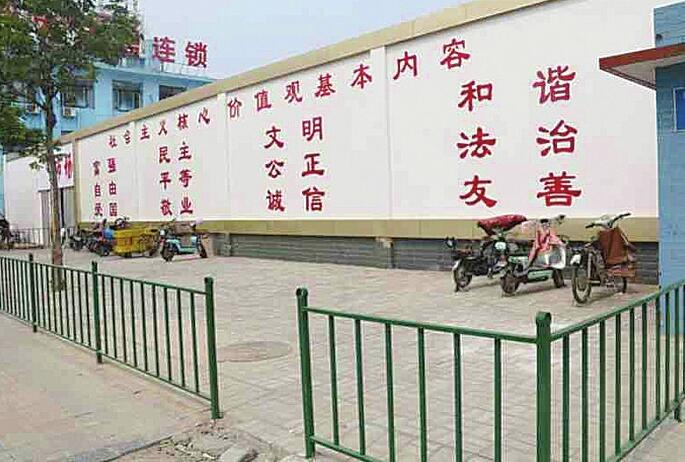 变化大不大用事实来说话 创城让我们拥抱更美的泉城