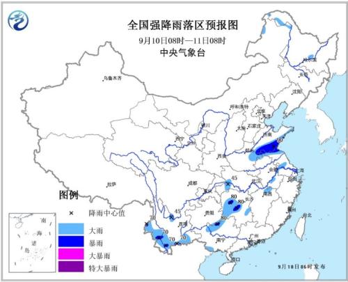 气象台发布暴雨蓝色预警 山东河南等地有大雨或暴雨
