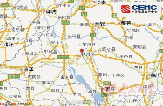 济宁兖州3.6级地震周边地市也有震感 山东省地震活动并不高