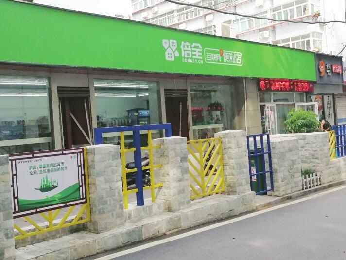 ǧ��ųǴ��ǽ�����