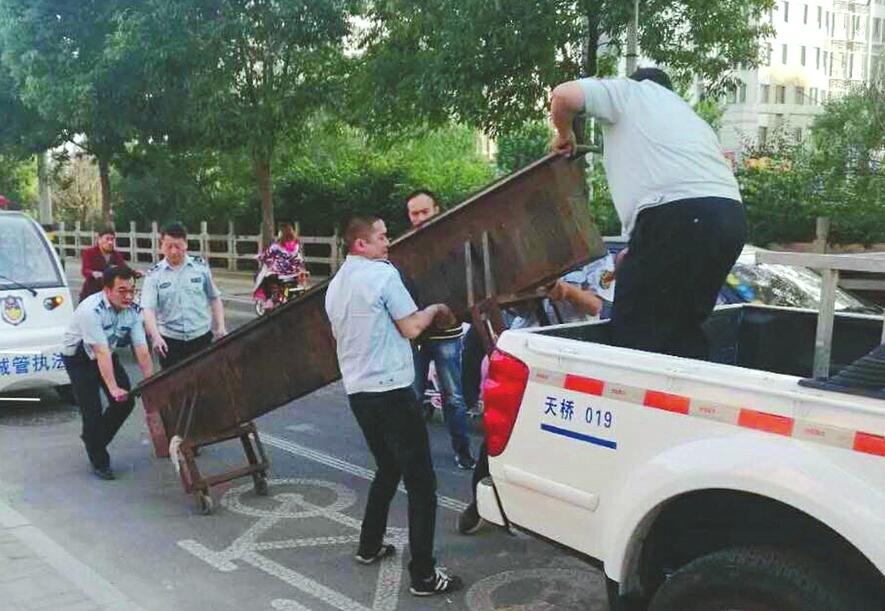 ·�ߡ�С�տ������롰�����á���������տ��Ļ��·���