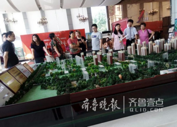 山东三四线城市楼市升温 地价上涨开发商加速下沉拿地