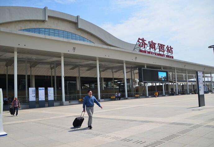 受第18号台风"泰利"影响 济南西站多趟列车近日停运