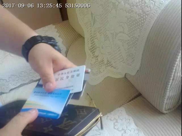 Ƿ�°��򻹴������ ����һŮ����������