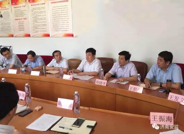 �а�����쵼���ӵ������ؽ��м������