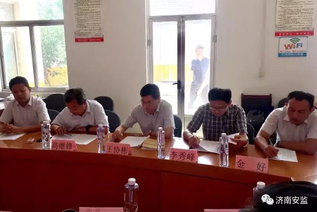 �а�����쵼���ӵ������ؽ��м������