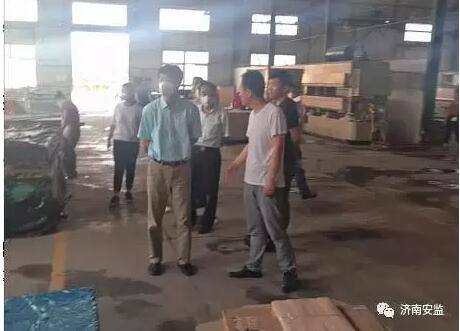 ʡ����ֵ�����������ְҵ����˫����ϵ���蹤��