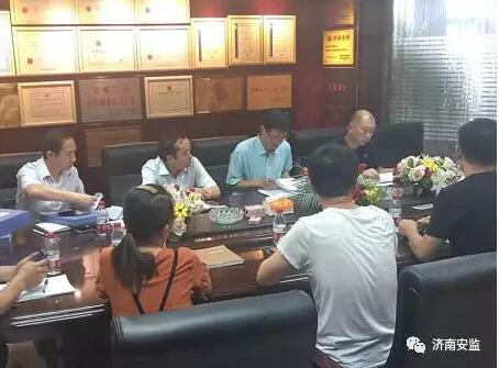 ʡ����ֵ�����������ְҵ����˫����ϵ���蹤��