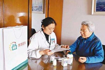 基本服务包仅20元/年！青岛家庭医生签约付费标准确定