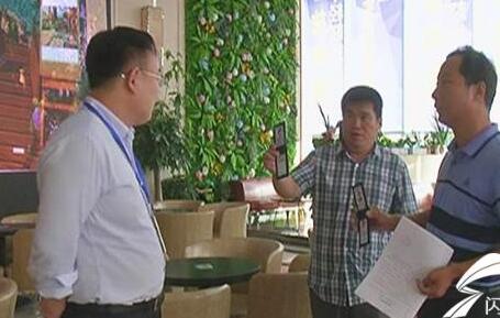 禹城东海现代城违法违规认筹 被罚3万责令退还意向金