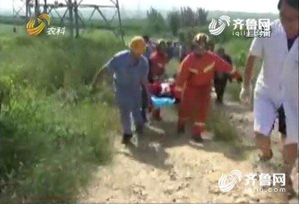 烟台：维修工爬错变电塔遭电击 消防30米高空索降救人