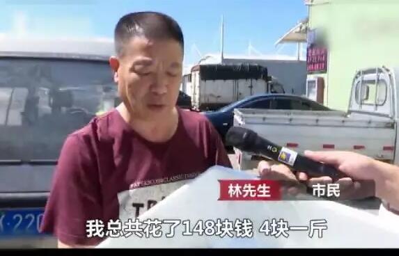 37斤的橘子暗藏4斤水 济南果品市场商家称是行规