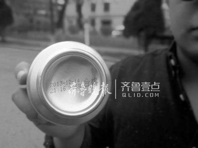 枣庄“问题”饮料疑问重重：样品为何会流入市场？