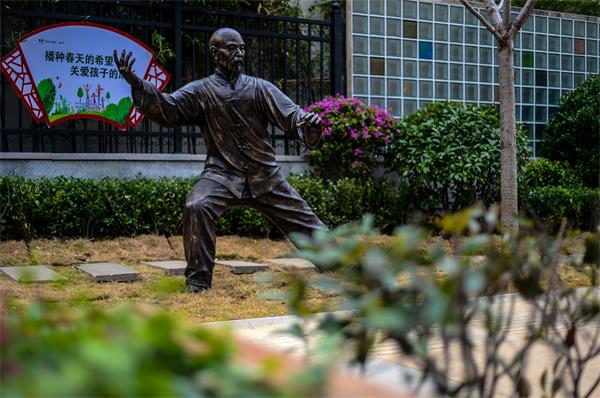 ɽʦ��·�������̽�·ͨ�� ԰��С������Ȥ