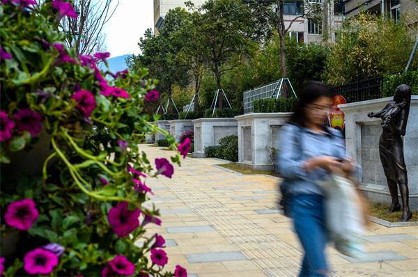 ɽʦ��·�������̽�·ͨ�� ԰��С������Ȥ