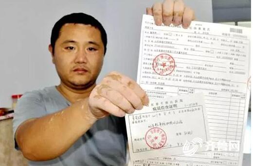 德州5岁男童患白血病 父母街头卖月饼筹骨髓移植费