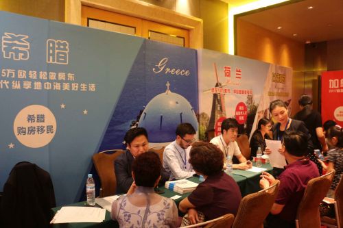 今年山东至少4000个家庭移民海外 青岛最多济南其次