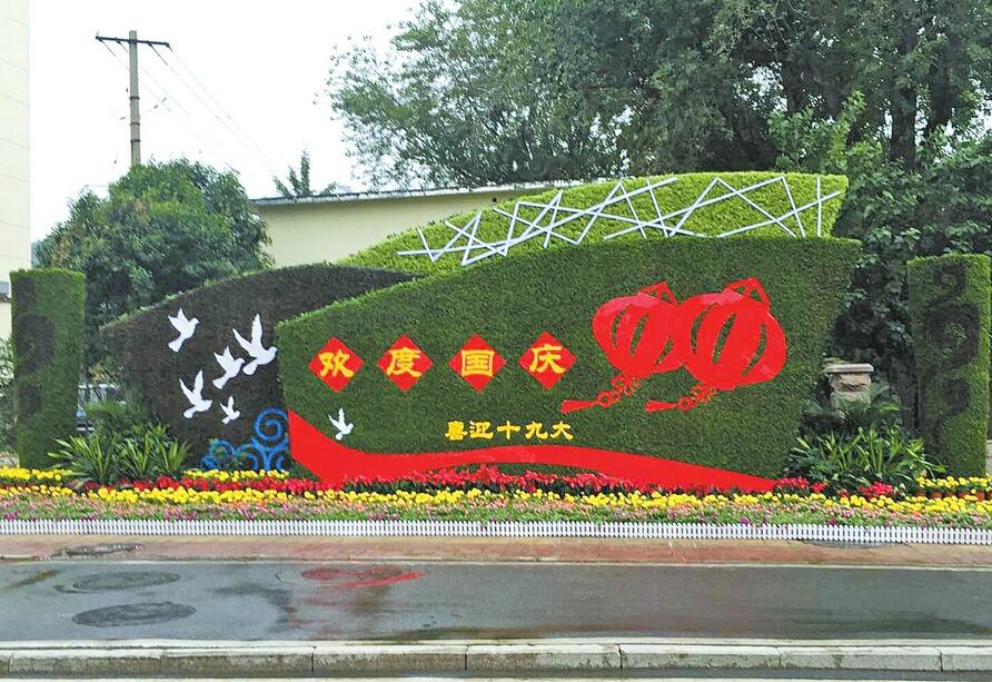 ϲӭʮ�Ŵ󣺰����ʻ�����Ȫ��