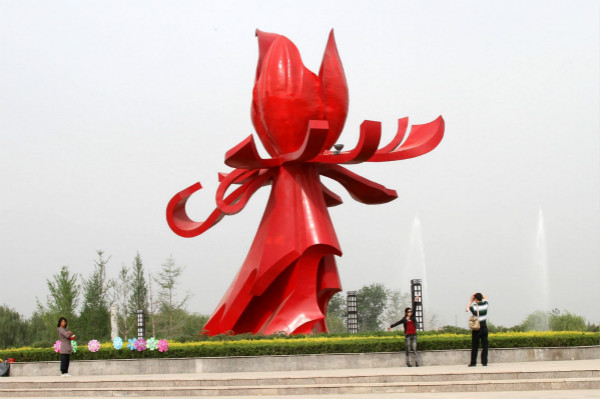 山东省首批“城市双修”名单揭晓 滨州、菏泽等5市入选