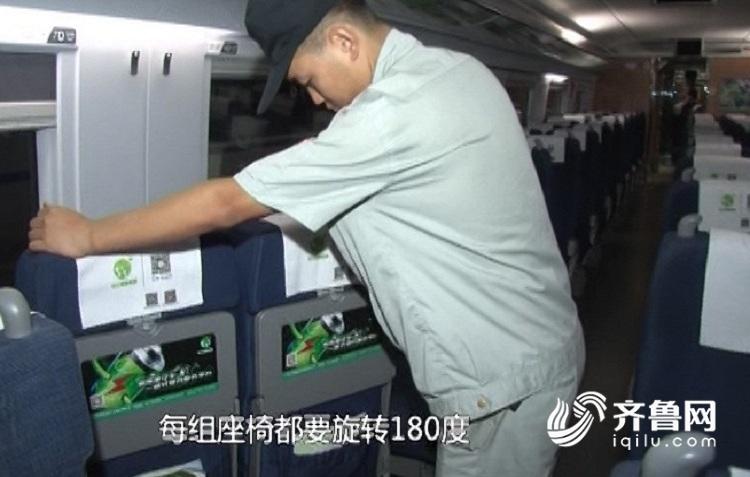 每天走1万多步 90后动车组机械师“夜生活”是这样的……