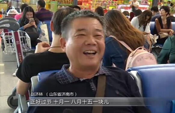 在哪儿过节都温馨！中秋父母跟孩子“逆向团圆”也是回家