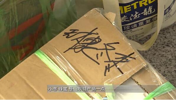 在哪儿过节都温馨！中秋父母跟孩子“逆向团圆”也是回家