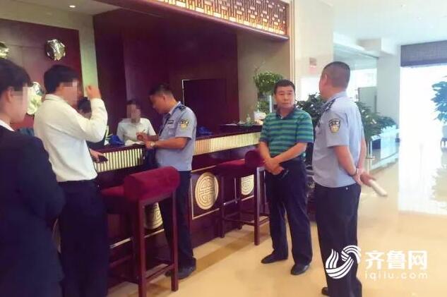 济宁一酒店不按规定登记旅客信息 警方开出11万反恐罚单