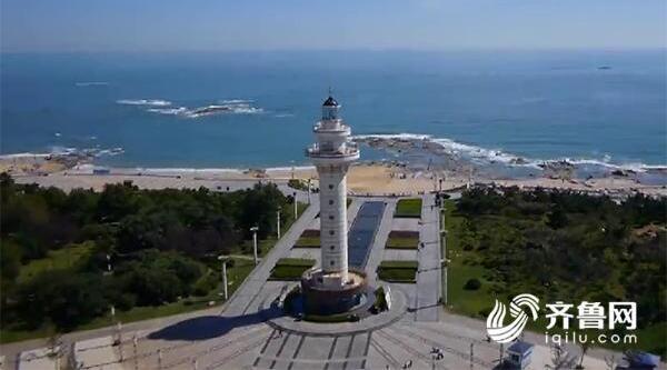 揭秘日照84年石臼老灯塔 新老地标见证历史变迁