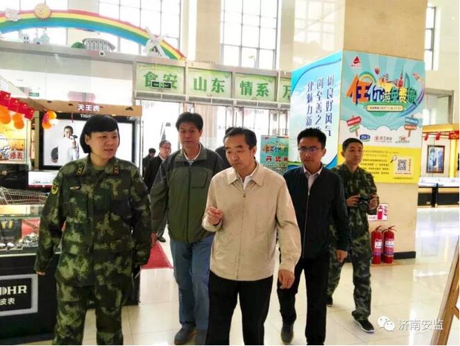 市安办第三督查组到长清区督查节日期间安全生产工作