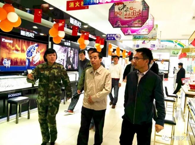 市安办第三督查组到长清区督查节日期间安全生产工作