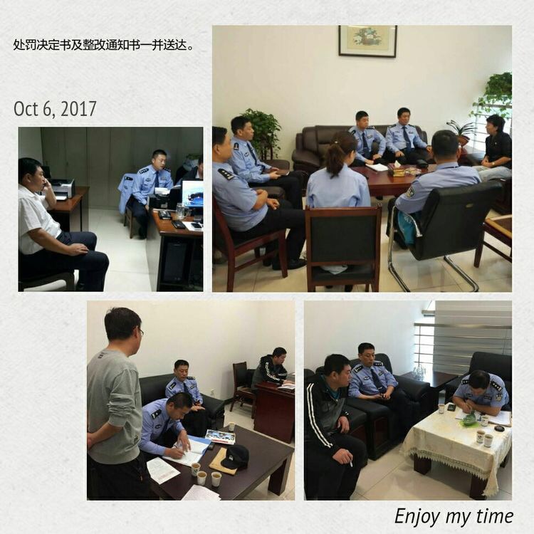 ���Ͼ����״����ݡ����ַ�������һ������ͨ��ҵ