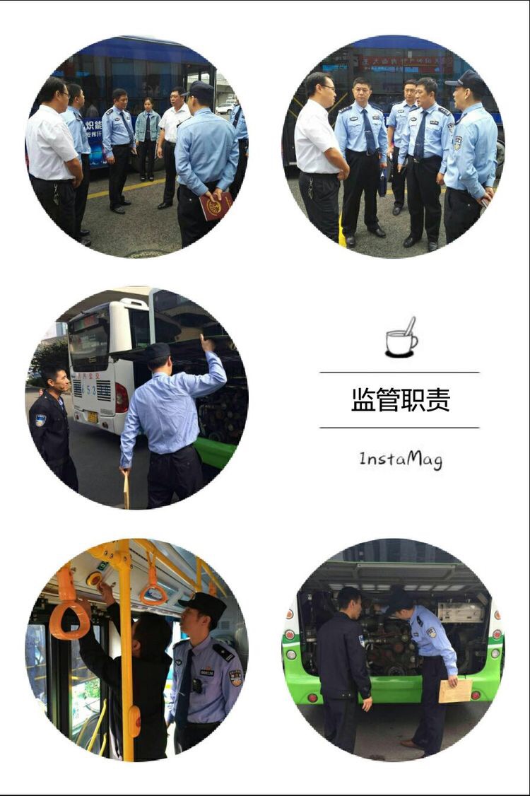 ���Ͼ����״����ݡ����ַ�������һ������ͨ��ҵ