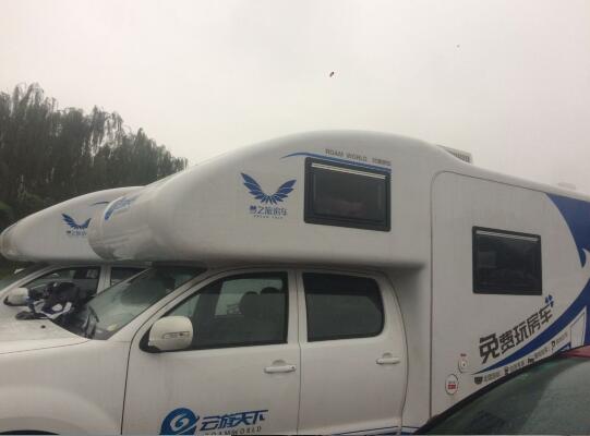 共享房车亮相济南 每天600元就能租还可以做饭