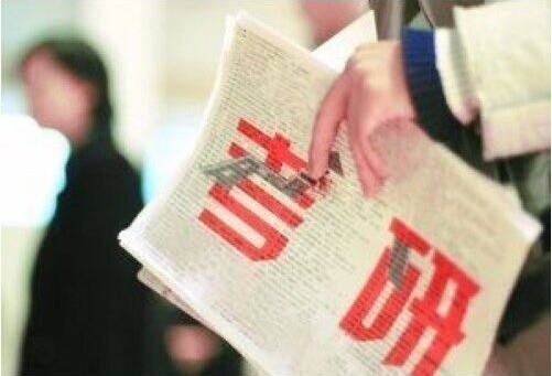 2018年考研网上报名今天开始 这些细节考生要注意!