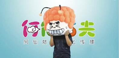 短视频的霸屏时代来临？ 内容为王流量套现地域下沉