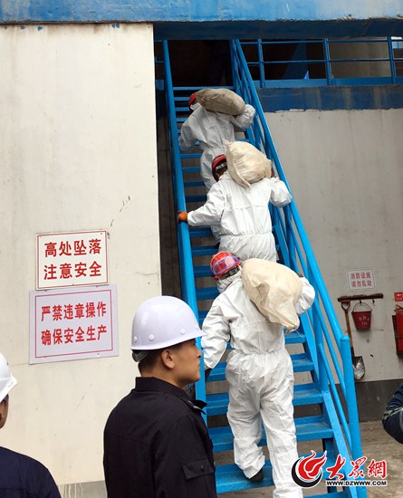 山东集中销毁200多吨毒品 举报制毒线索最高奖3万