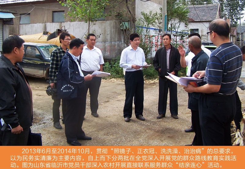 【砥砺奋进的五年】山东这些图片引关注