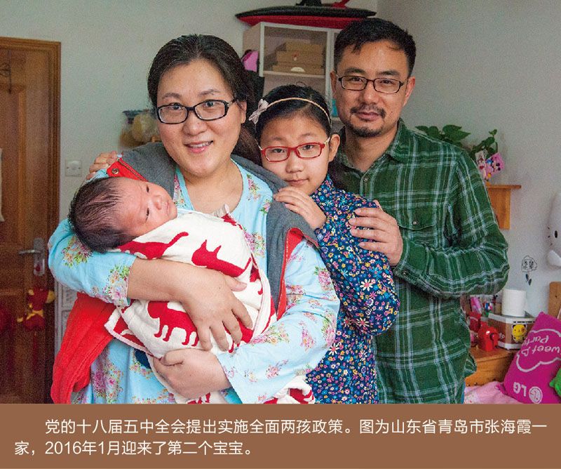 【砥砺奋进的五年】山东这些图片引关注