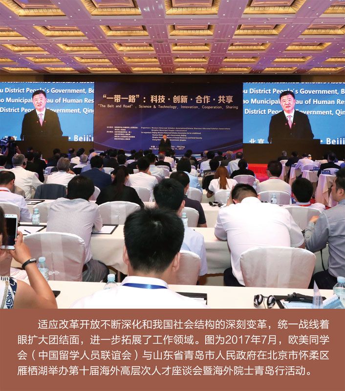 【砥砺奋进的五年】山东这些图片引关注