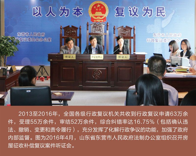 【砥砺奋进的五年】山东这些图片引关注