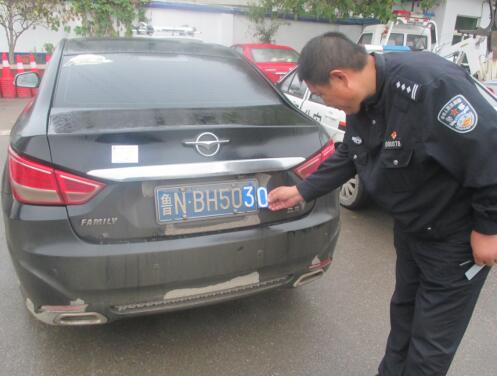 面临拘留！买车贴变造号牌被查获 他竟称因为“好玩”  