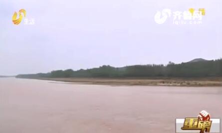 “黄河守护人”如何执法？聊城小伙把工作经历写成了小说